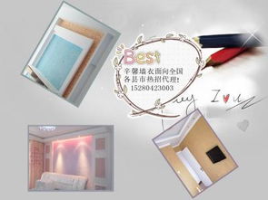 建材裝飾行業 批發、加工與代理的商機探析